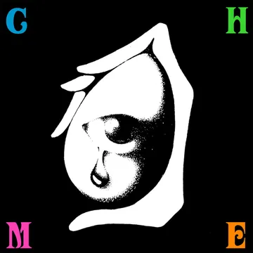 John Dwyer, Chime Oblivion
