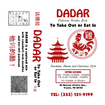 Dadar, To Take Out or Eat In