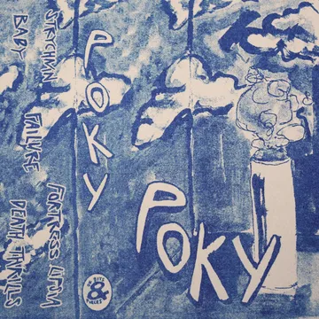 Poky, Poky CS