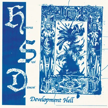 Hideous Sun Demon, Development Hell